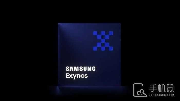 三星Exynos 1480相当于骁龙多少？