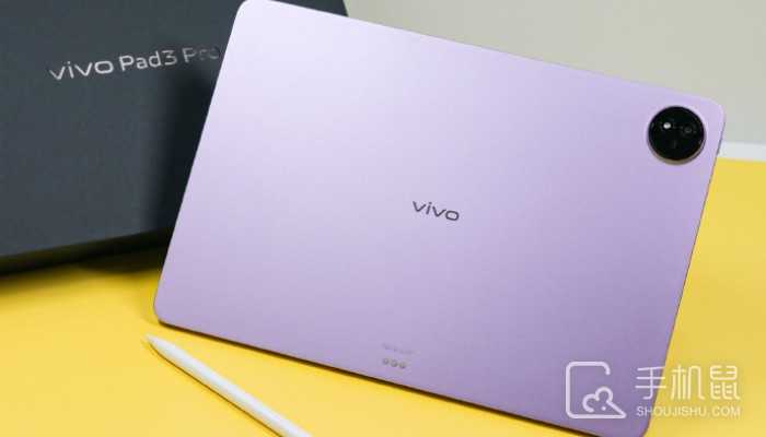 vivo Pad3 Pro都有什么颜色？