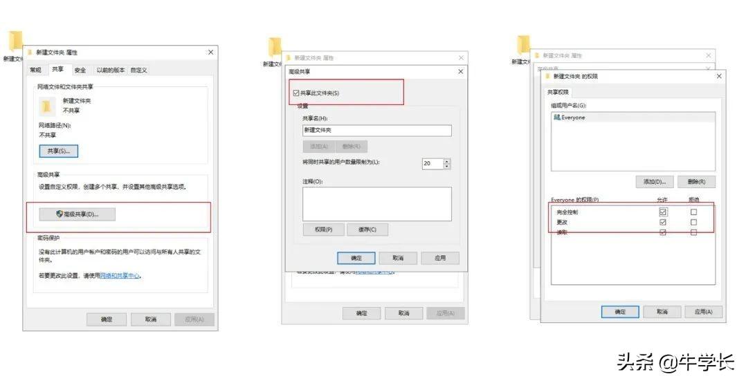 怎样将苹果手机照片导入电脑 详细介绍：iphone照片导入电脑图文教程