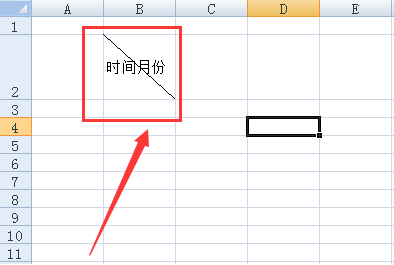 Excel怎么加斜线的具体方法你需知！