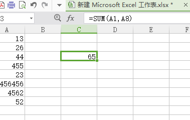 Excel计数函数的知识分享