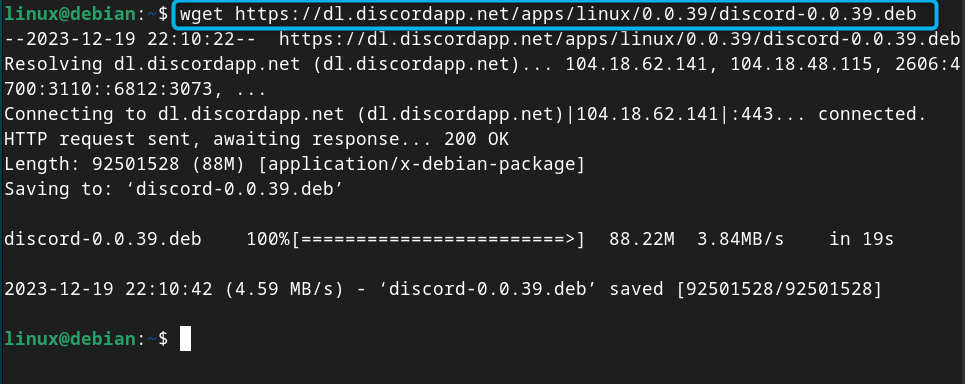 如何在Debian 12上安装Discord