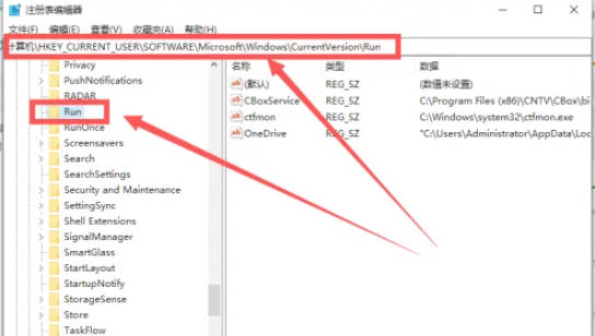 找不到Win10自带杀毒软件怎么解决_找不到Win10自带杀毒软件如何办