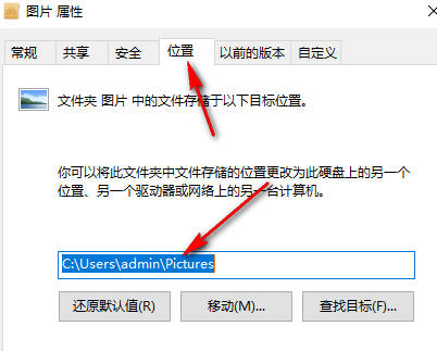 win10怎么将用户文件夹转移到d盘_win10将用户文件夹转移到d盘的教程