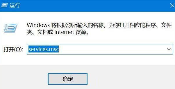 wmi占用cpu特别高怎么办_Win10_WmiProviderHost占用cpu解决办法