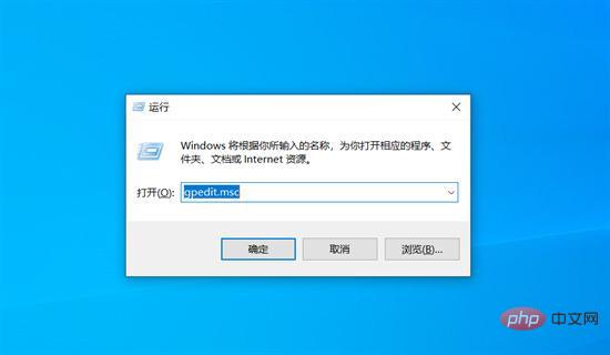 windows安全中心怎么关闭病毒和威胁防护