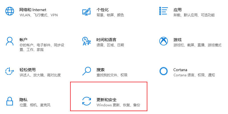 电脑怎么重装系统win11_电脑如何重装系统win11