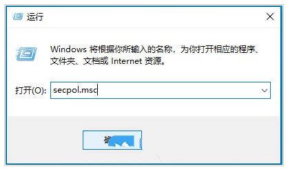 win10怎么修改网络名称_Win10更改电脑右下角网络显示名称的技巧