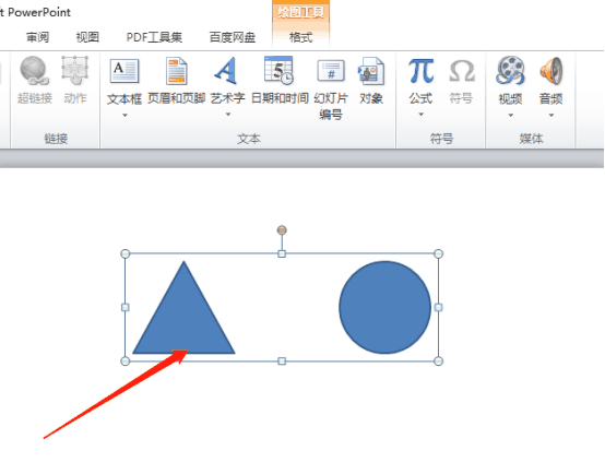 PPT怎么组合两个图形