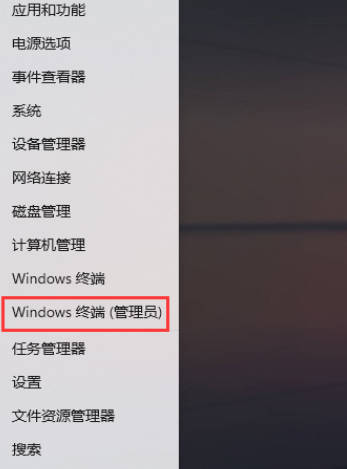 win11关闭7g预留空间再打开步骤_win11关闭7g预留空间再打开步骤