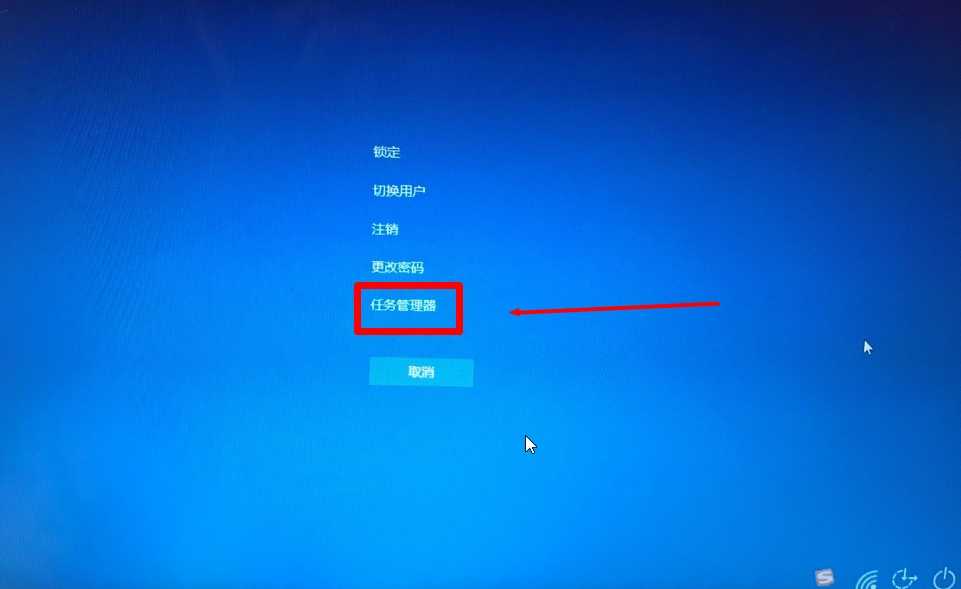 Win10频繁桌面假死怎么解决_Win10频繁桌面假死如何解决