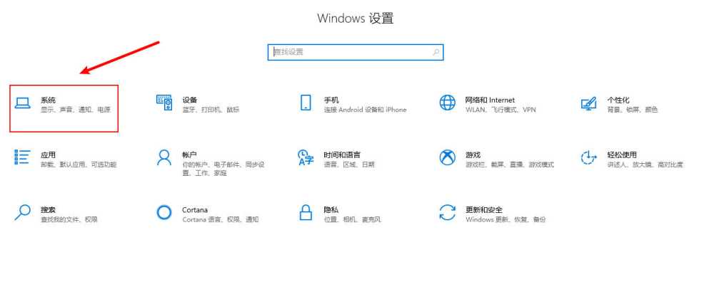 Win10频繁桌面假死怎么解决_Win10频繁桌面假死如何解决