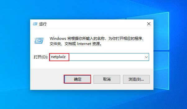 win11家庭版重新设置账户名的教程_win11家庭版重新设置账户名的教程