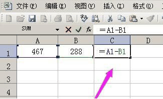 xls表格怎么用加减乘除