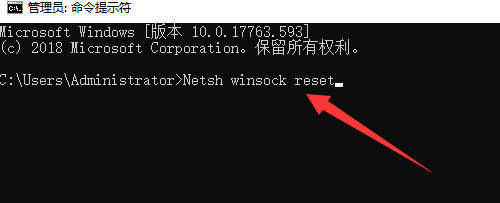 Windows10官网打不开怎么解决_Windows10官网打不开如何解决