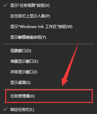 Win10任务管理器无法结束进程怎么处理_Win10任务管理器无法结束进程如何办