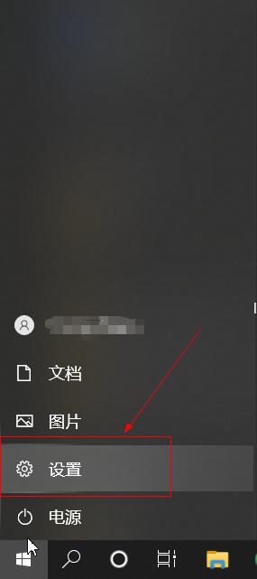 电脑一直显示正在准备windows怎么办_电脑一直显示正在准备windows如何克服