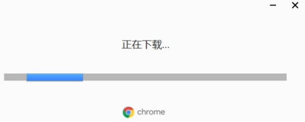 windows10怎么下载谷歌浏览器