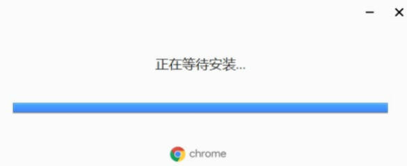 windows10怎么下载谷歌浏览器