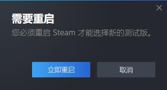 steam家庭怎么添加成员