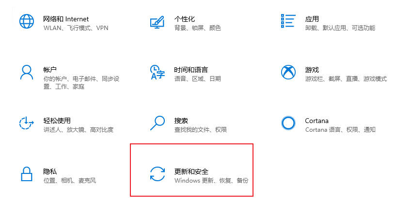 怎么把win10系统格式化重装系统_把win10系统格式化重装系统教程