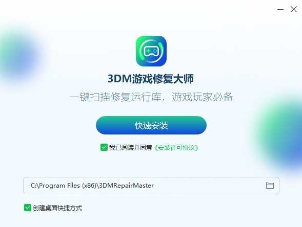 win10应用商店下载软件提示错误代码0x80D02017解决方法介绍