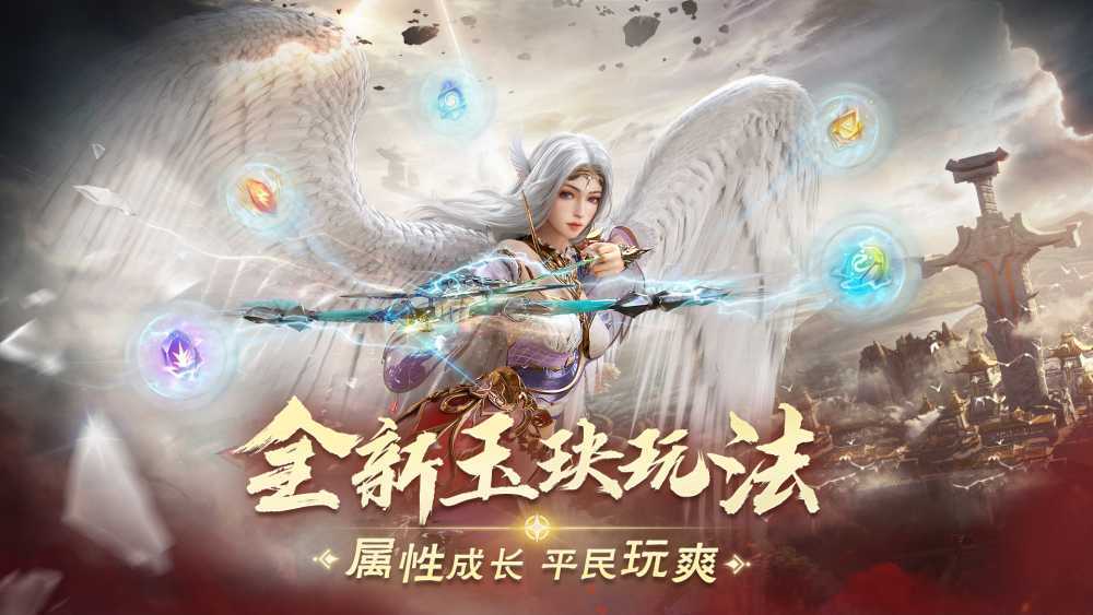 红山合作，吾虎起飞！《完美世界：诸神之战》女妖兽今日焕新登场