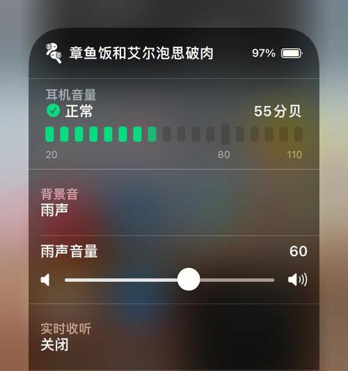 360随身wifi怎么用在手机上（详解360随身wifi和wifi区别）