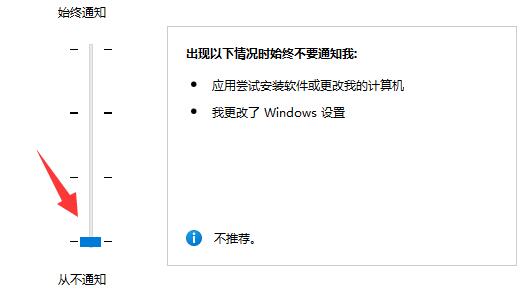 Win11鼠标一直转圈怎么办？本文带你轻松解决