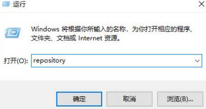 win10内存不能为written怎么办_win10内存不能为written解决方法