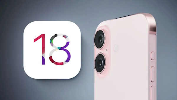 苹果WWDC将发布iOS 18：史上最大升级，AI与自定义成亮点
