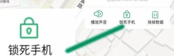 oppok1解锁密码忘了的处理教程