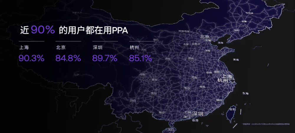 极越01纯视觉高阶智驾站稳第一梯队 V1.4.0升级OCC 3D地图可视化效果