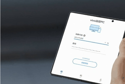 vivoXFold3是否可以无线充电_vivoXFold3参数配置详细介绍