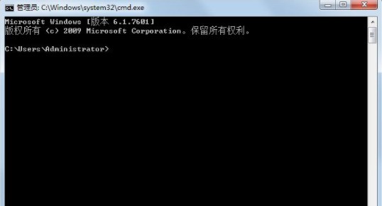 Win7系统使用ntsd命令的操作内容讲解