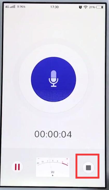 vivo手机中进行录音的简单步骤