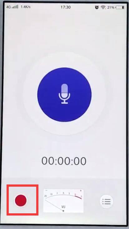 vivo手机中进行录音的简单步骤