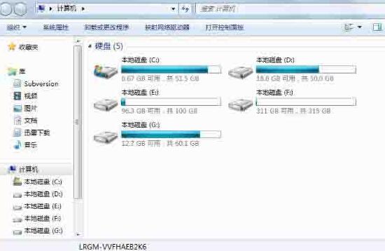 WIN7系统清理c盘空间的简单操作