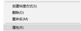 PPT内容有问题不能打开的处理操作内容