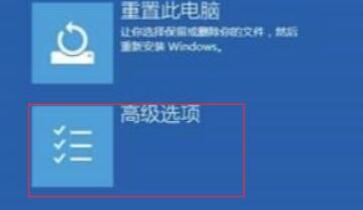 WIN10为什么出现待机蓝屏错误_WIN10出现待机蓝屏错误machine的处理操作