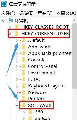 WIN10系统gpedit.msc找不到的处理教程