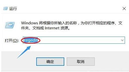 WIN10系统gpedit.msc找不到的处理教程