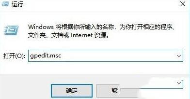 WIN10关闭资源管理器搜索记录的操作方法