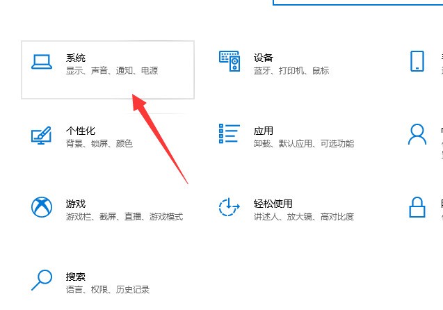 win10电脑无法关机这么办_win10电脑关不了机的解决方法