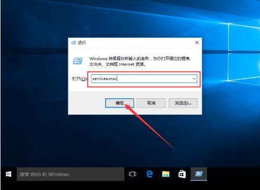 win10自带应用为什么打不开_自带应用打不开解决方法