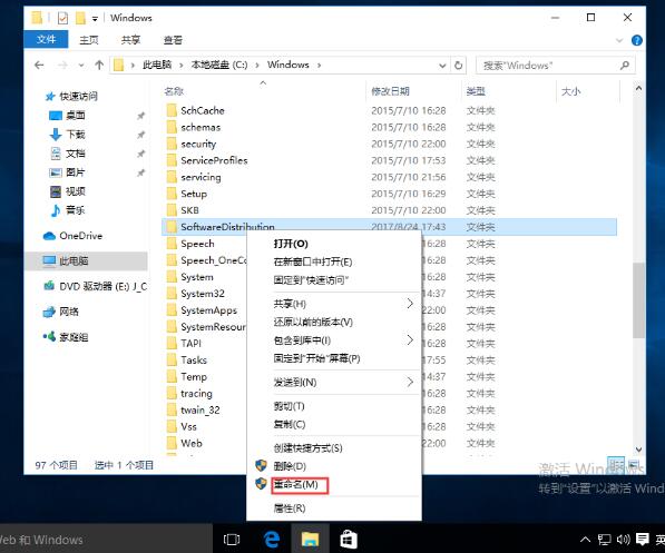 win10自带应用为什么打不开_自带应用打不开解决方法