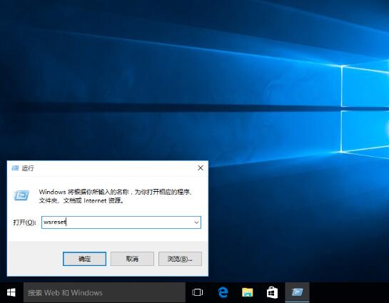 win10自带应用为什么打不开_自带应用打不开解决方法