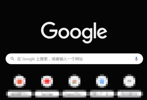 Google浏览器怎么下载主题插件_Google浏览器下载主题插件教程