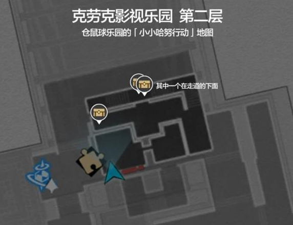 崩坏星穹铁道克劳克影视乐园宝箱在哪 位置大全一览