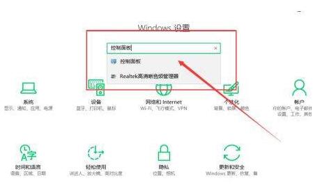 WIN10怎样优化硬盘_WIN10优化硬盘的详细步骤